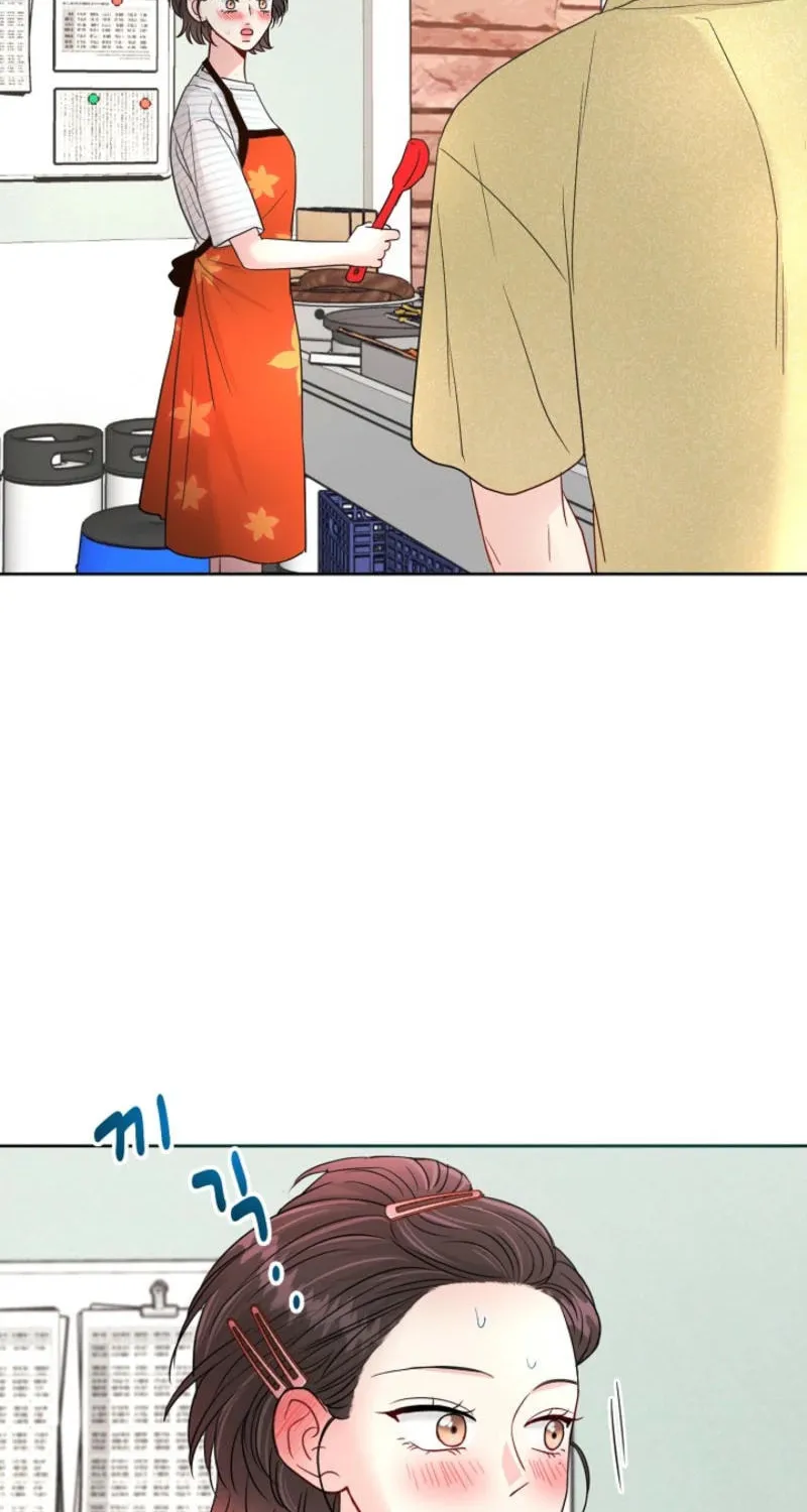 The Summer When You Came Chapter 10 page 42 - 