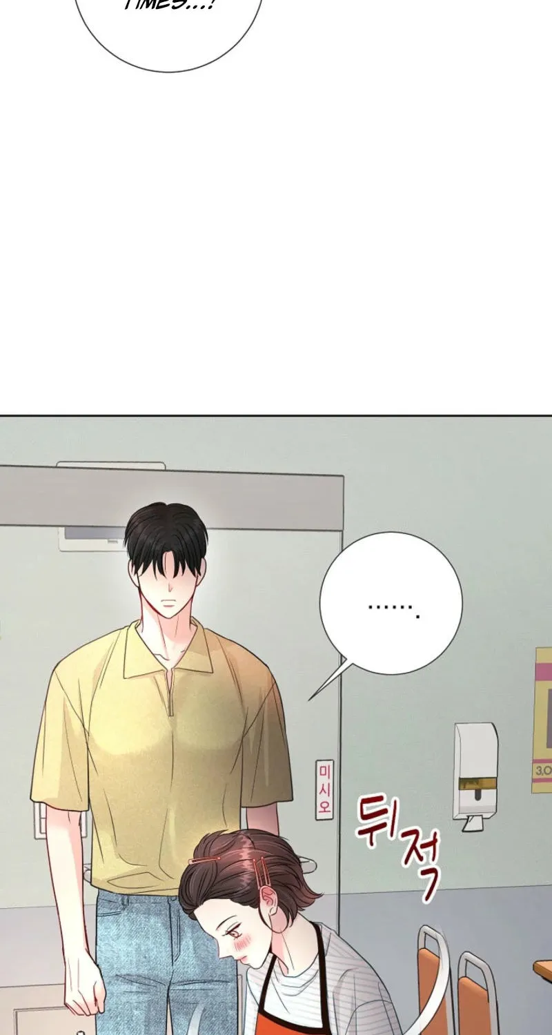The Summer When You Came Chapter 10 page 44 - 