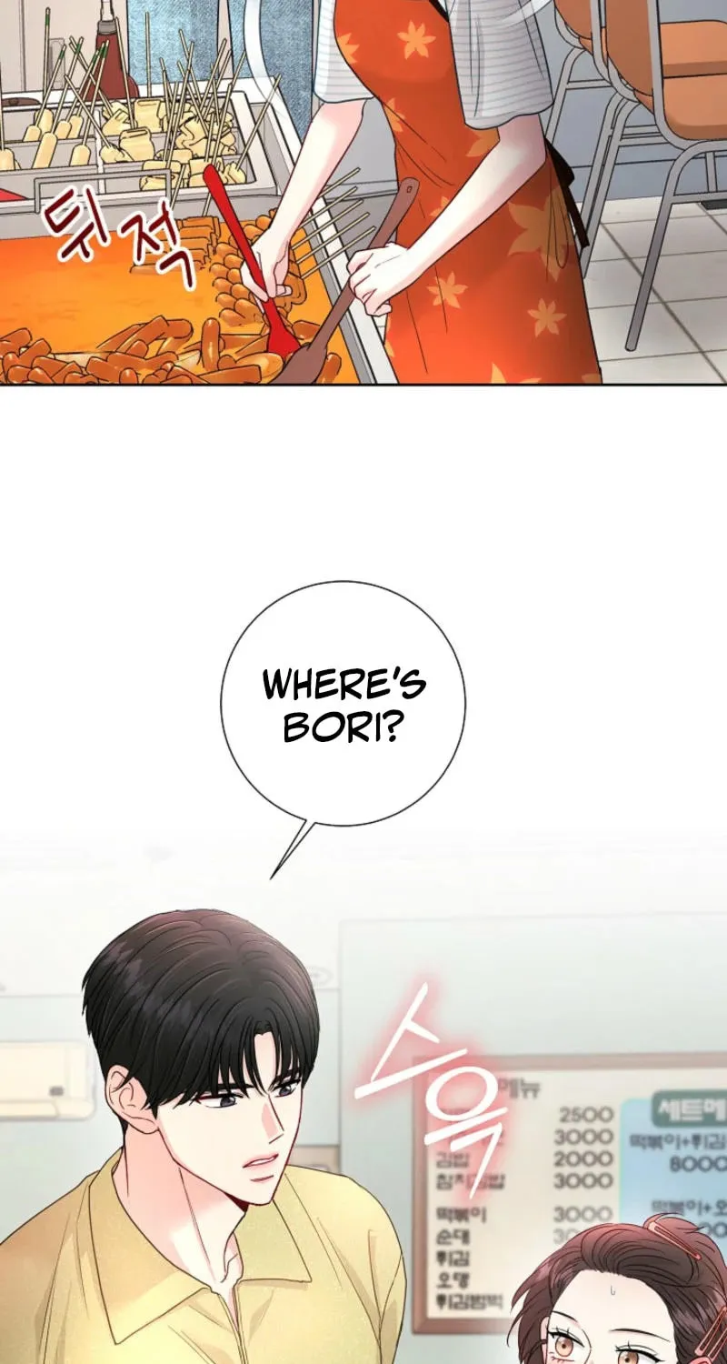 The Summer When You Came Chapter 10 page 45 - 