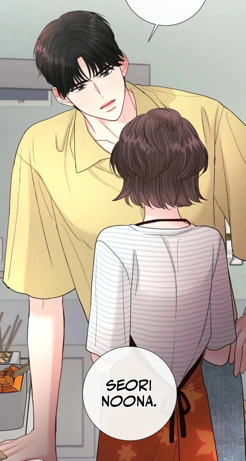 The Summer When You Came Chapter 10 page 51 - 