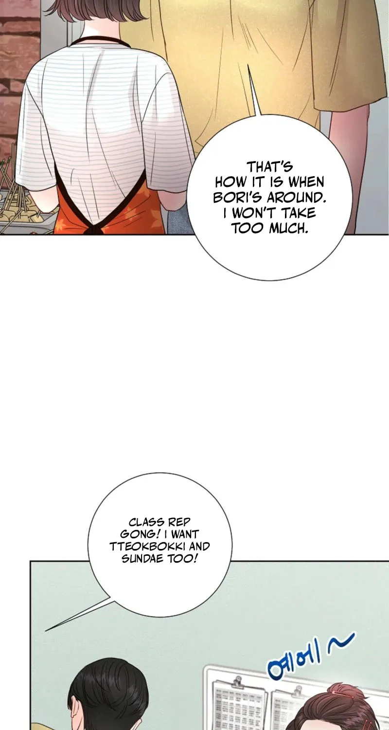 The Summer When You Came Chapter 10 page 59 - 