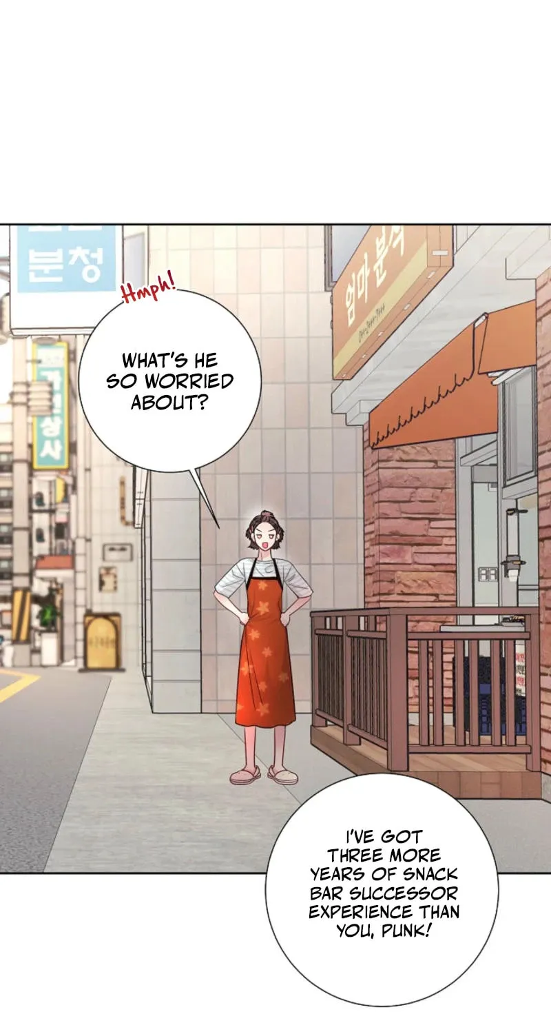 The Summer When You Came Chapter 10 page 7 - 