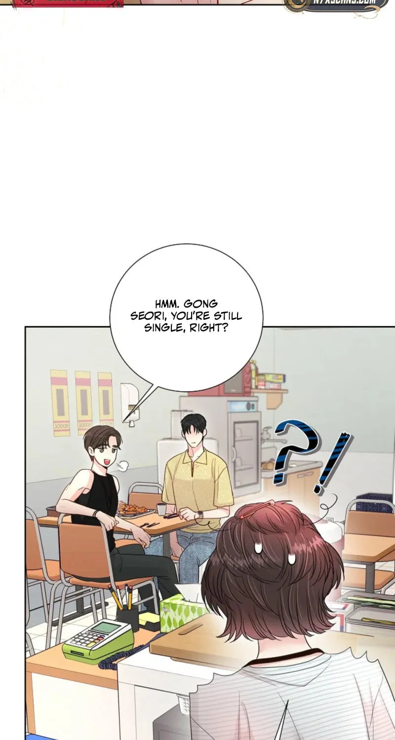 The Summer When You Came Chapter 10 page 75 - 
