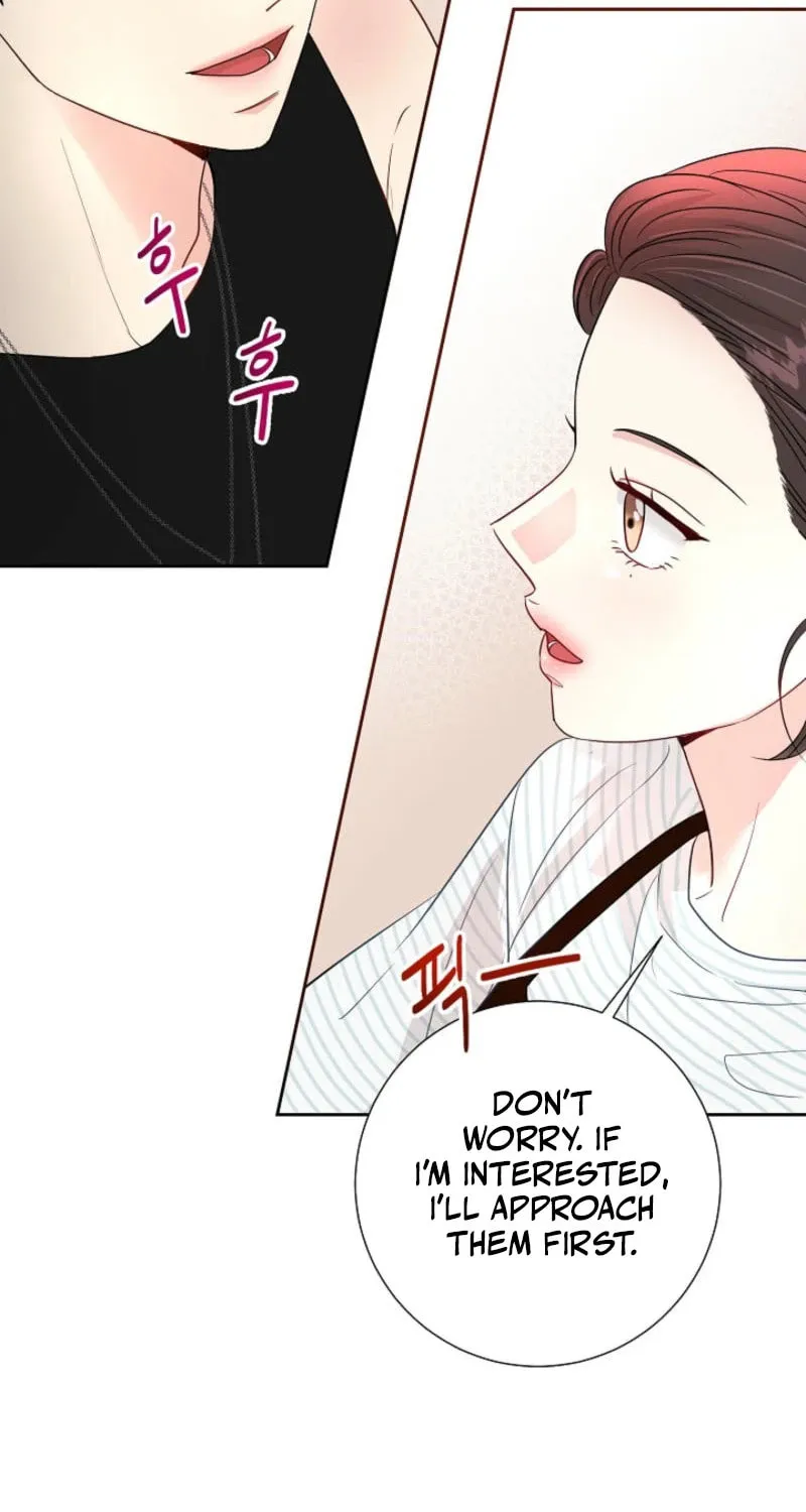 The Summer When You Came Chapter 10 page 77 - 
