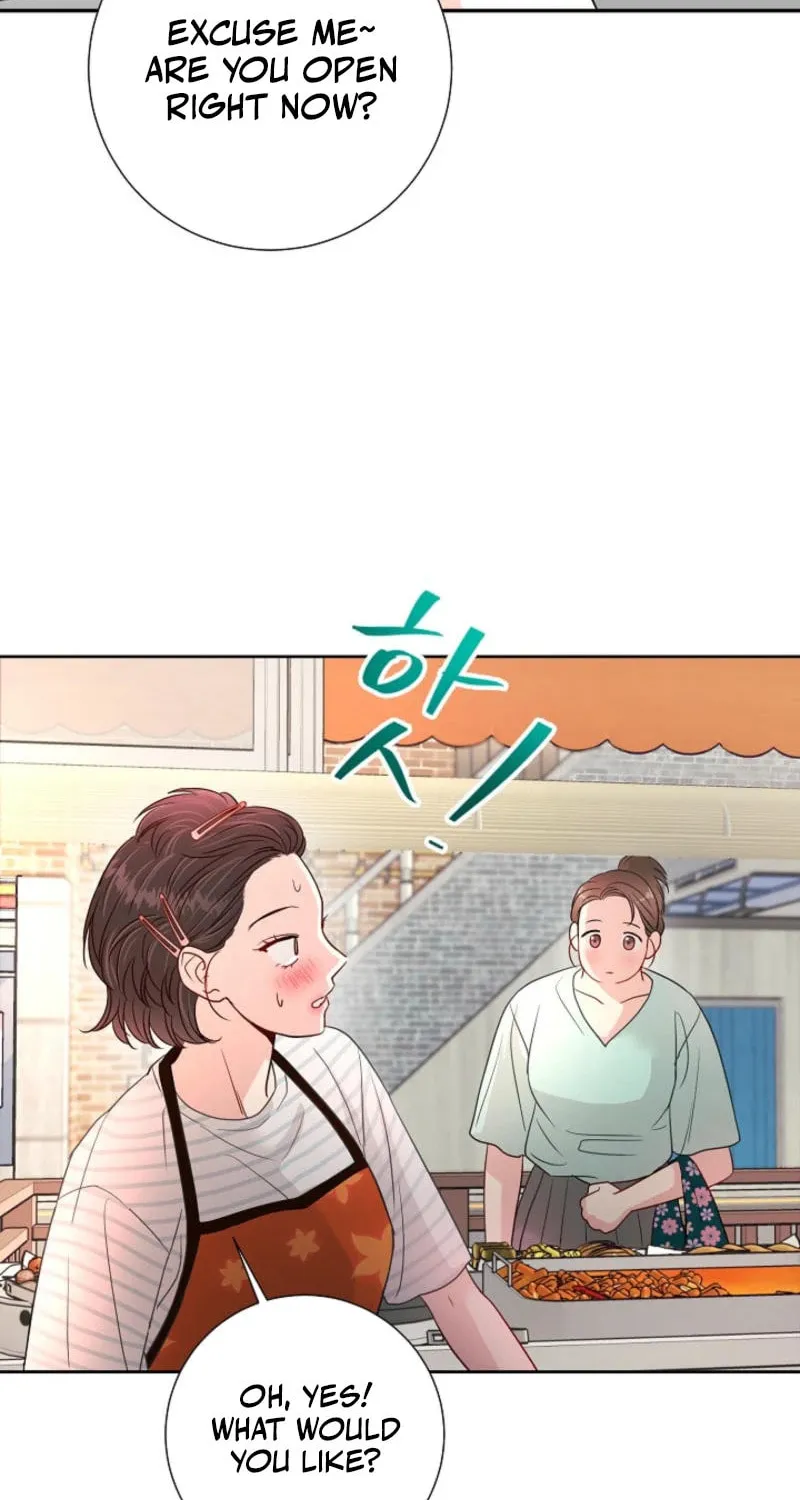 The Summer When You Came Chapter 10 page 10 - 