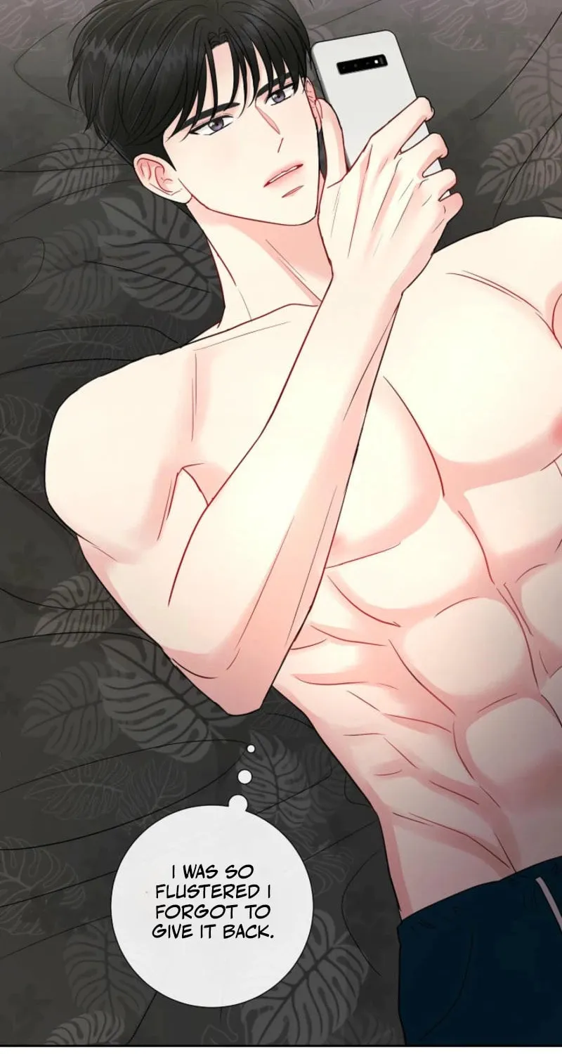 The Summer When You Came Chapter 11 page 12 - 