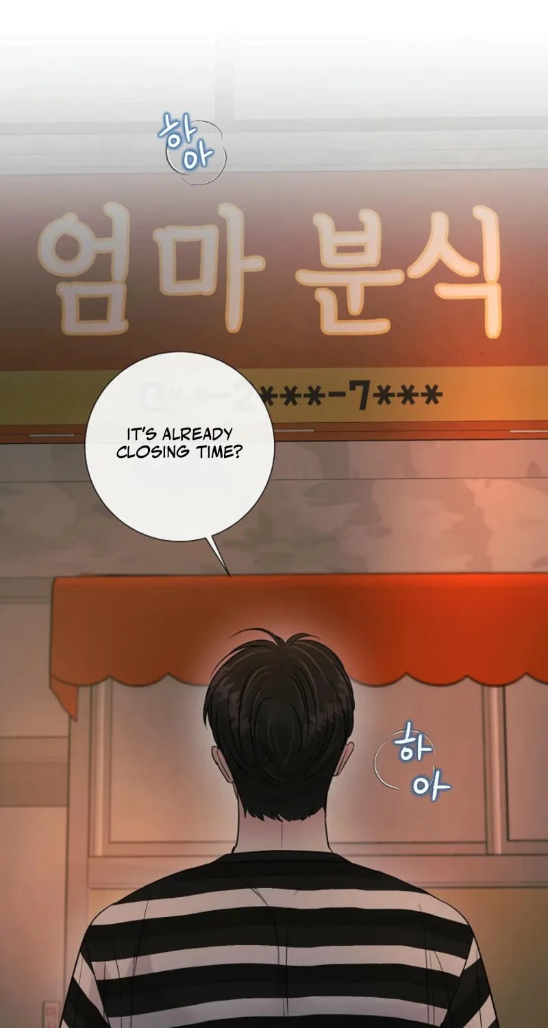The Summer When You Came Chapter 11 page 18 - 