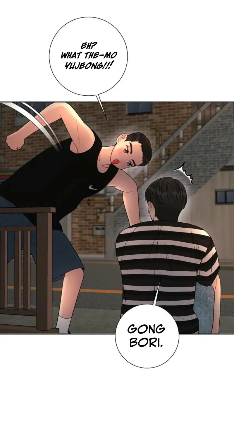 The Summer When You Came Chapter 11 page 39 - 