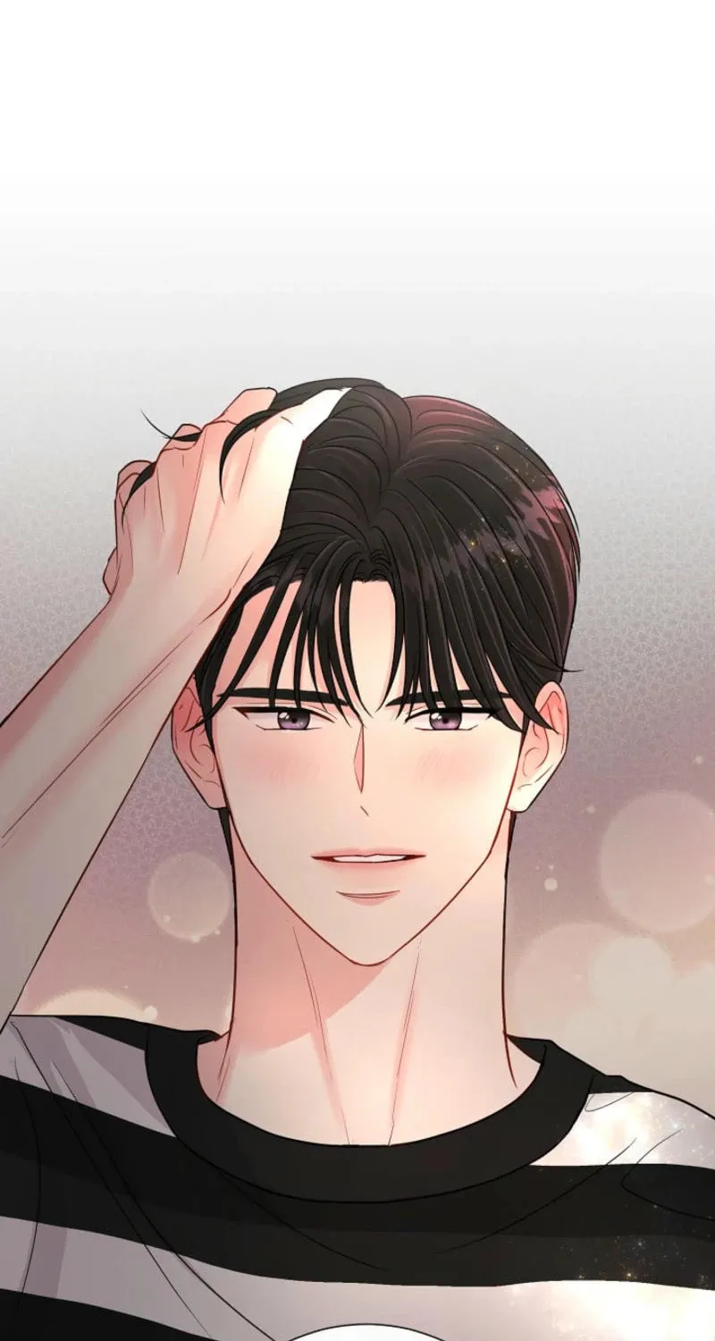 The Summer When You Came Chapter 11 page 51 - 