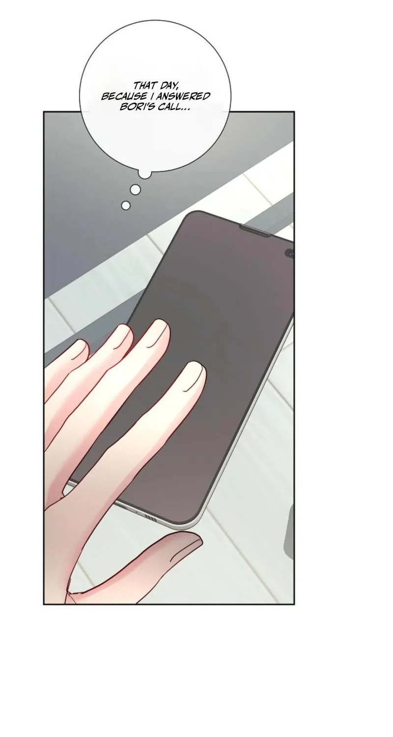 The Summer When You Came Chapter 11 page 10 - 