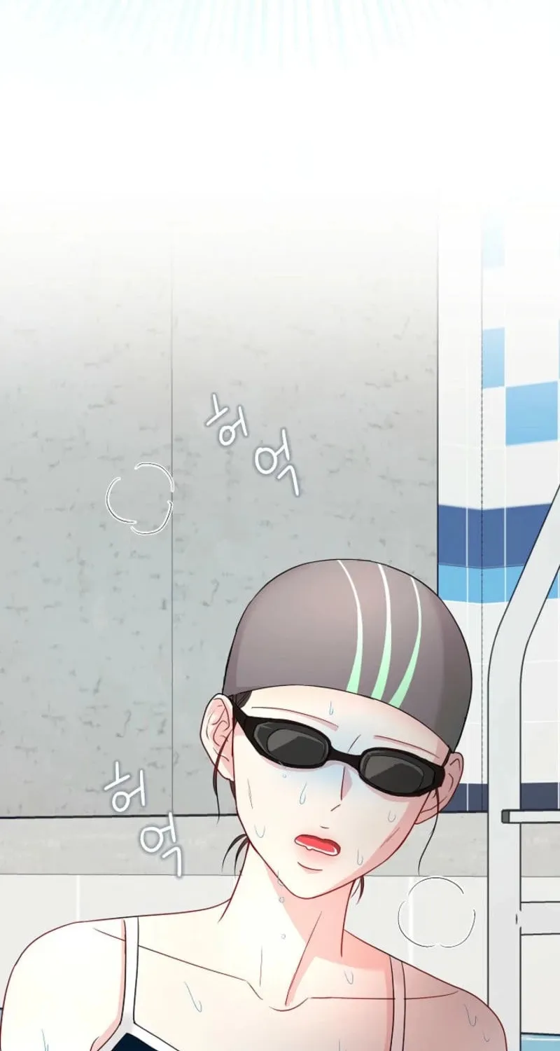 The Summer When You Came Chapter 12 page 12 - 