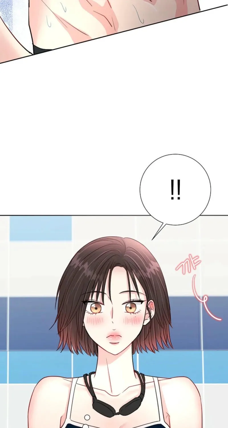The Summer When You Came Chapter 12 page 27 - 