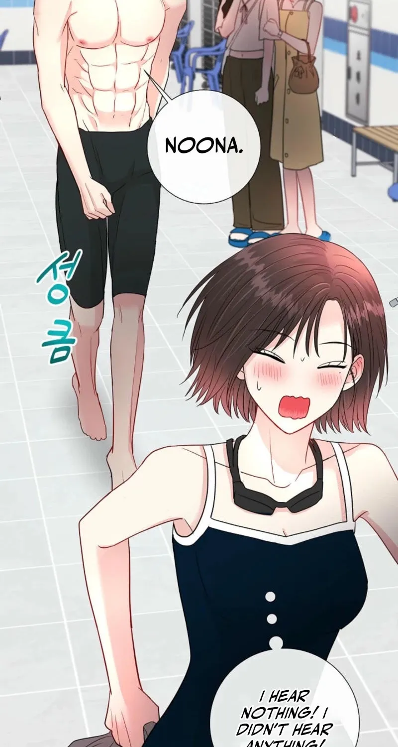 The Summer When You Came Chapter 12 page 30 - 