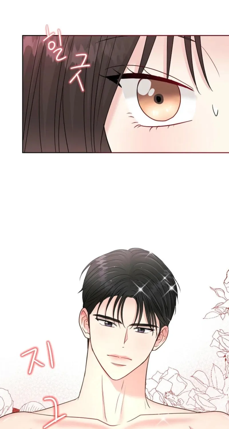 The Summer When You Came Chapter 12 page 40 - 