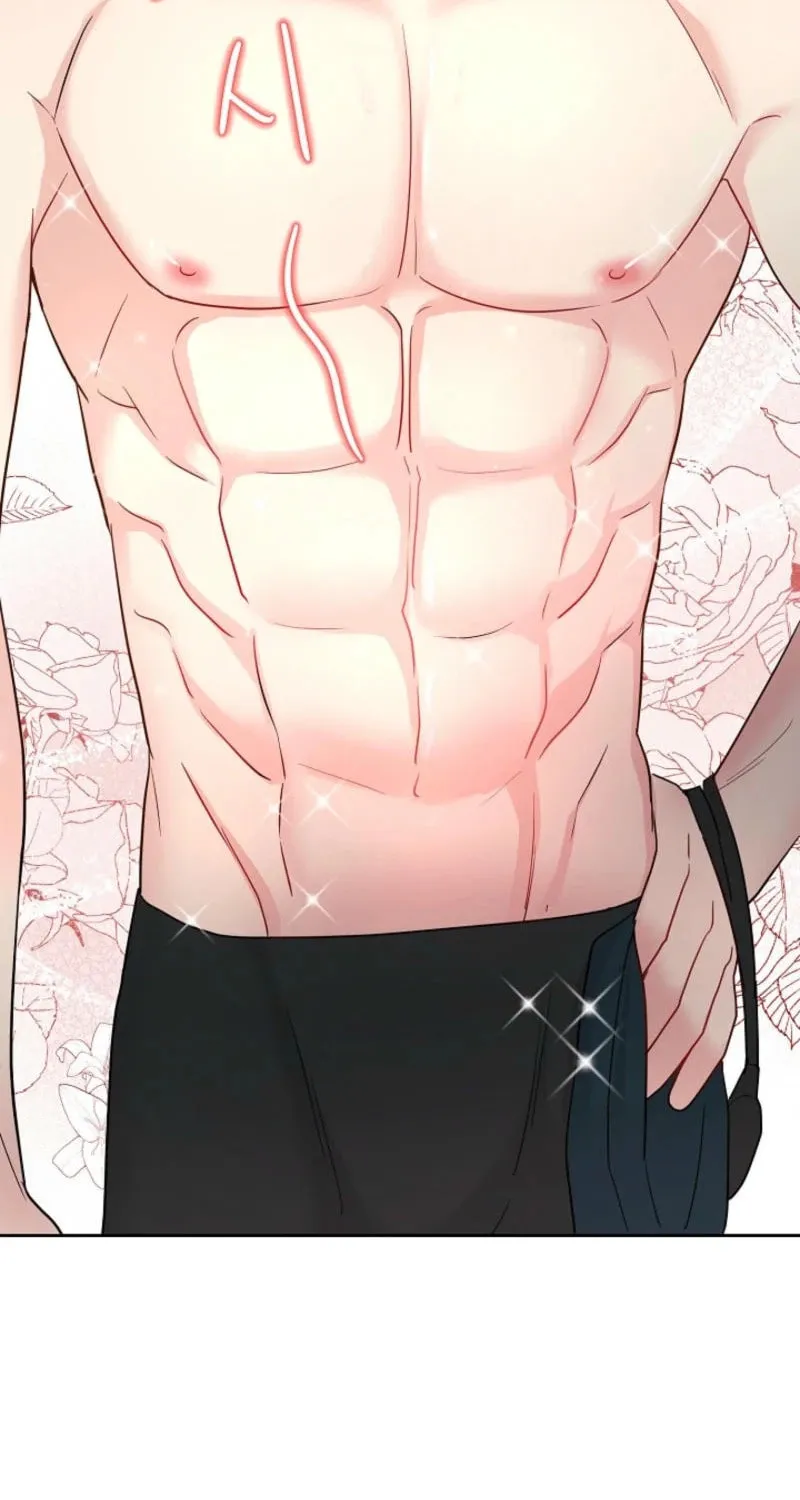 The Summer When You Came Chapter 12 page 41 - 