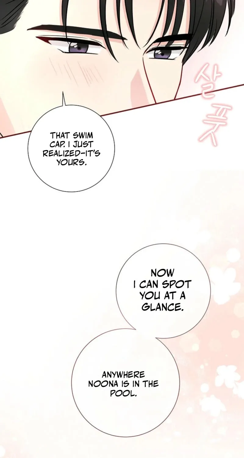 The Summer When You Came Chapter 12 page 43 - 