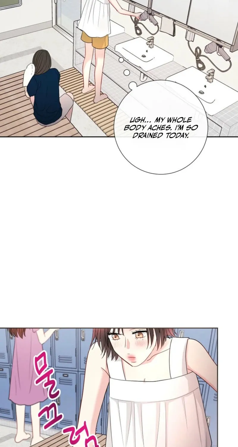 The Summer When You Came Chapter 12 page 63 - 