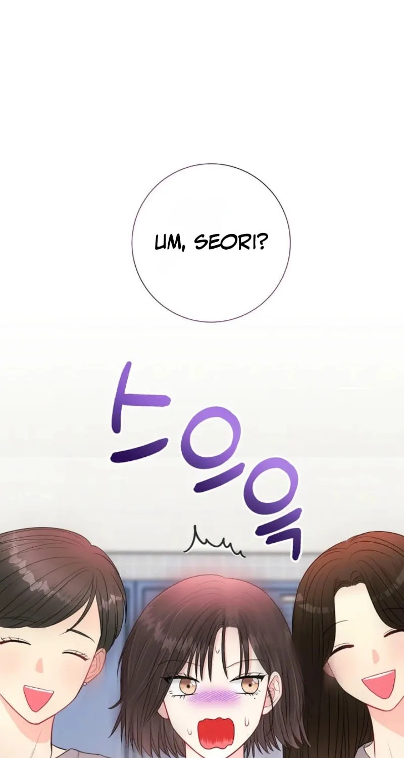The Summer When You Came Chapter 12 page 65 - 
