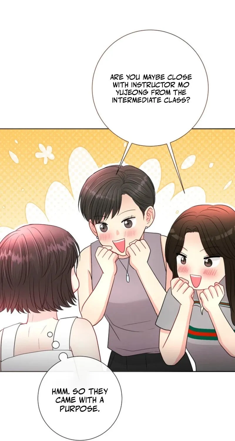 The Summer When You Came Chapter 12 page 68 - 