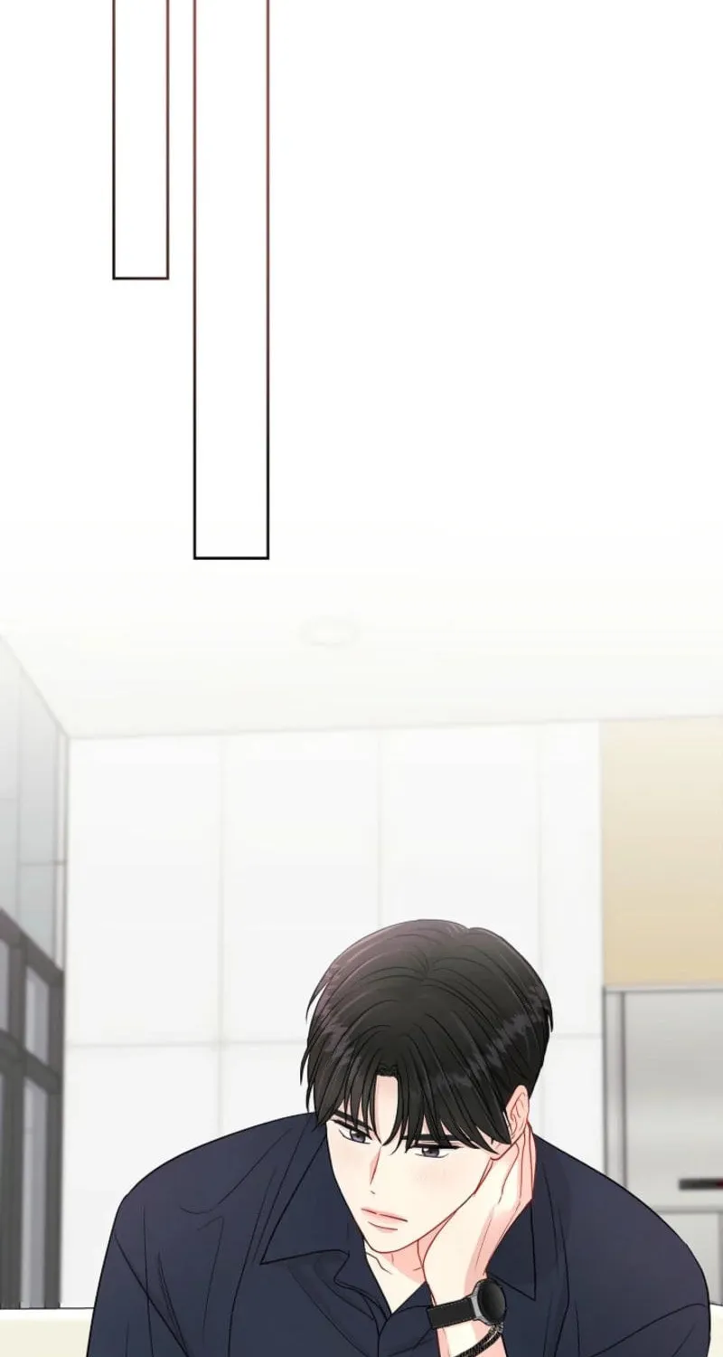 The Summer When You Came Chapter 12 page 74 - 