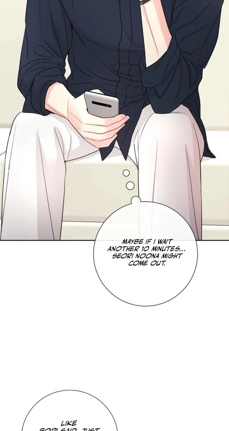 The Summer When You Came Chapter 12 page 75 - 