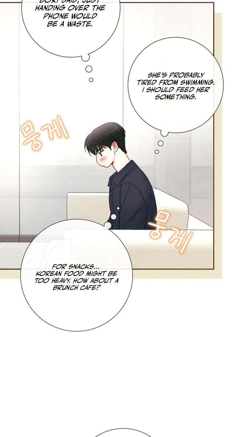 The Summer When You Came Chapter 12 page 76 - 