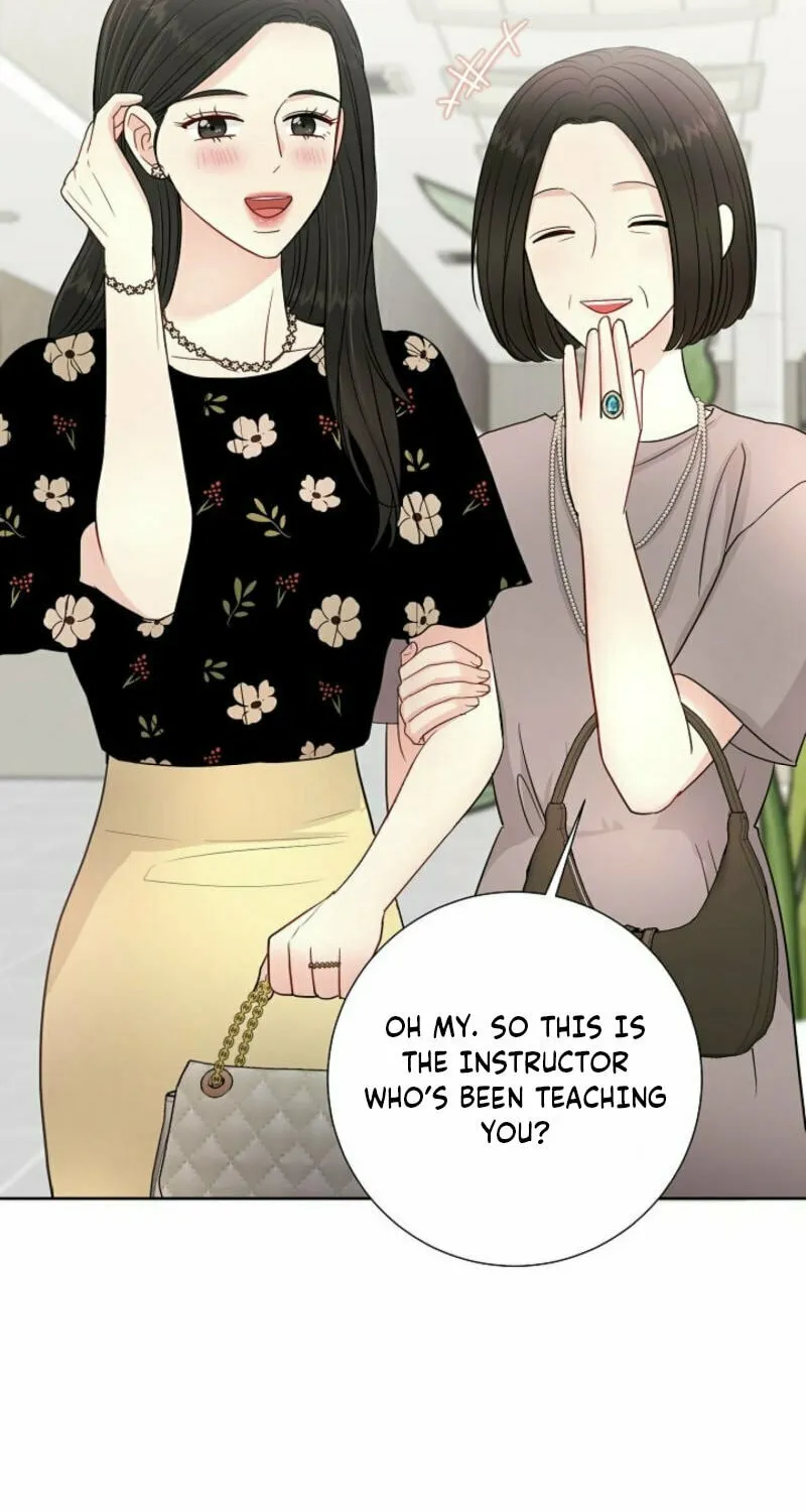 The Summer When You Came Chapter 13 page 16 - 