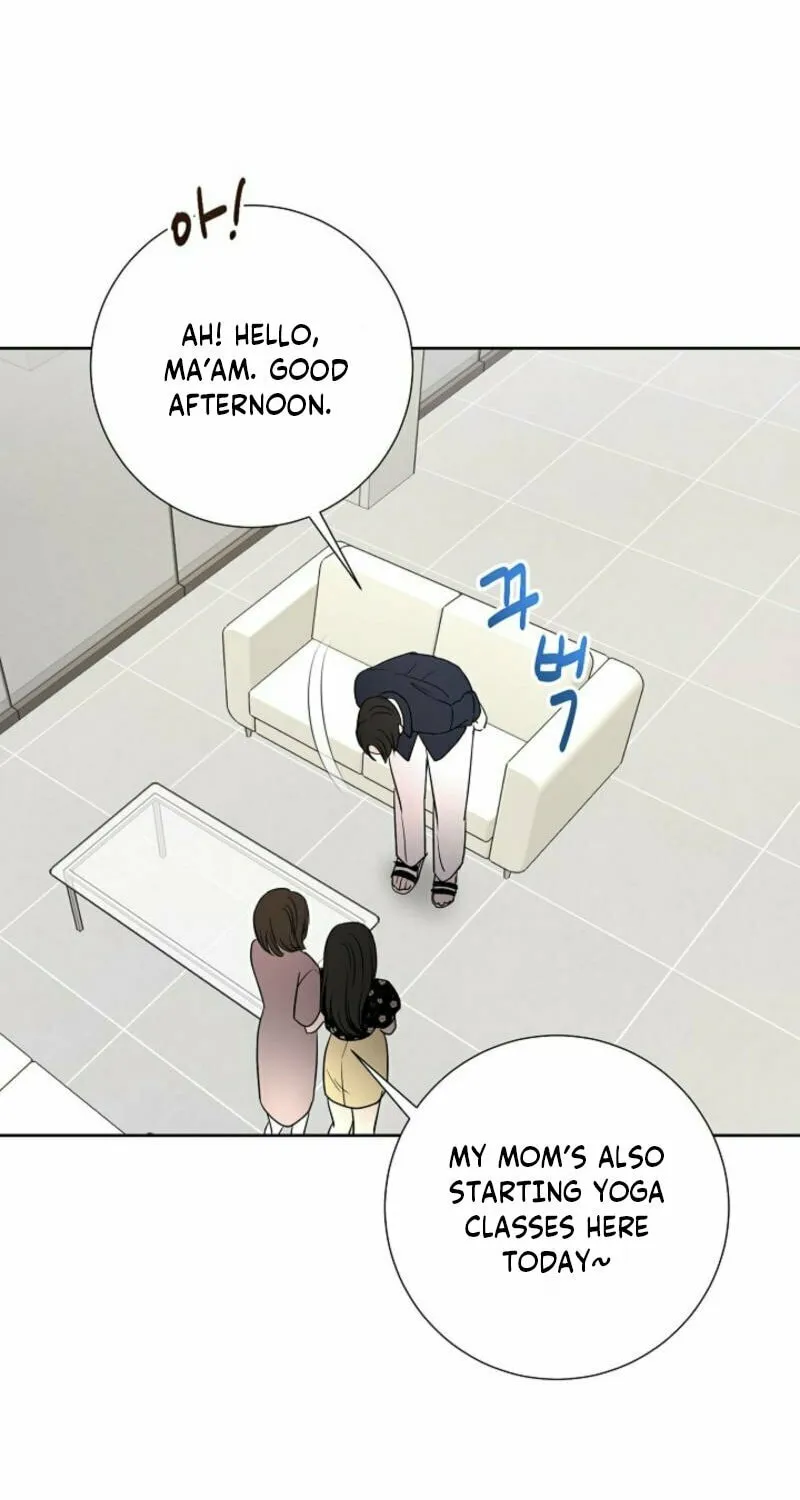 The Summer When You Came Chapter 13 page 17 - 
