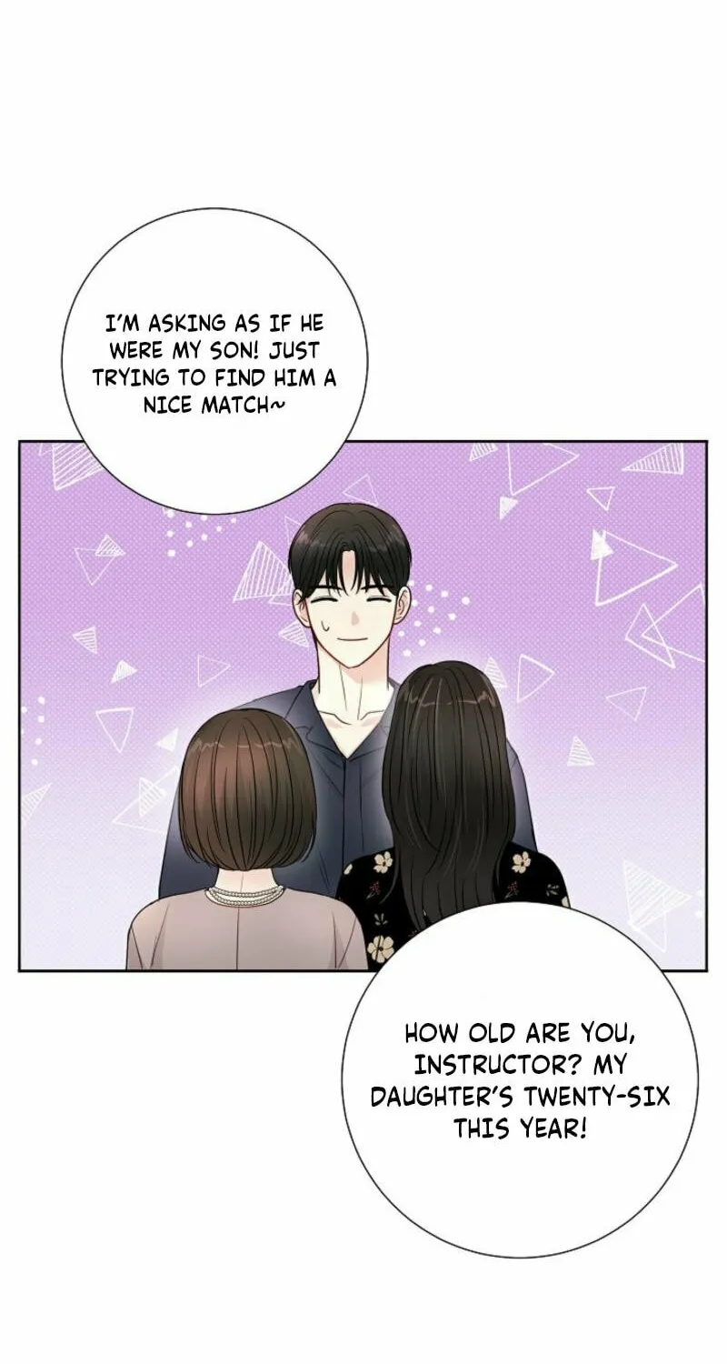 The Summer When You Came Chapter 13 page 21 - 