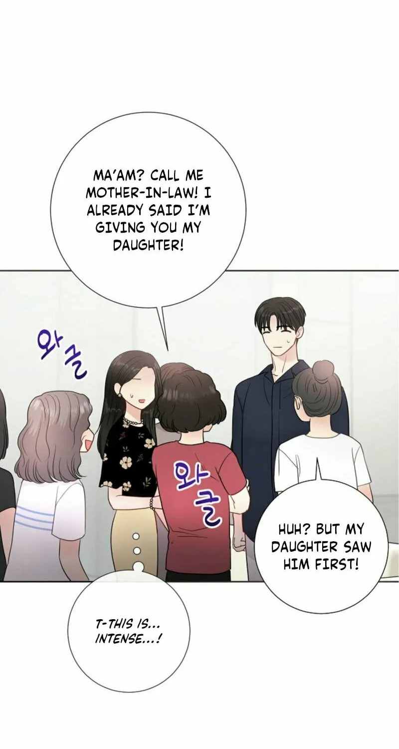 The Summer When You Came Chapter 13 page 23 - 