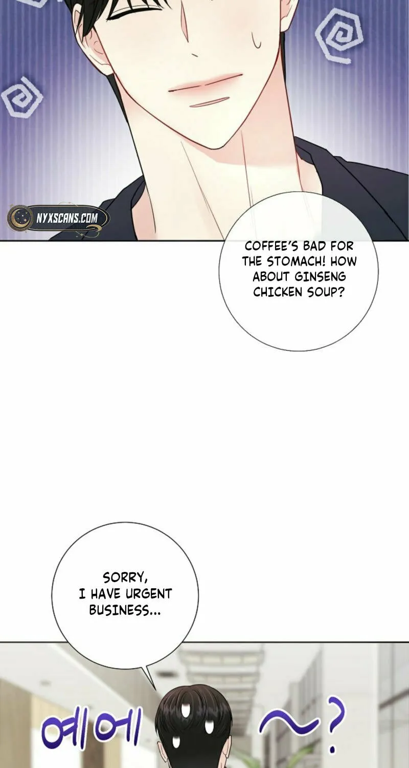 The Summer When You Came Chapter 13 page 26 - 