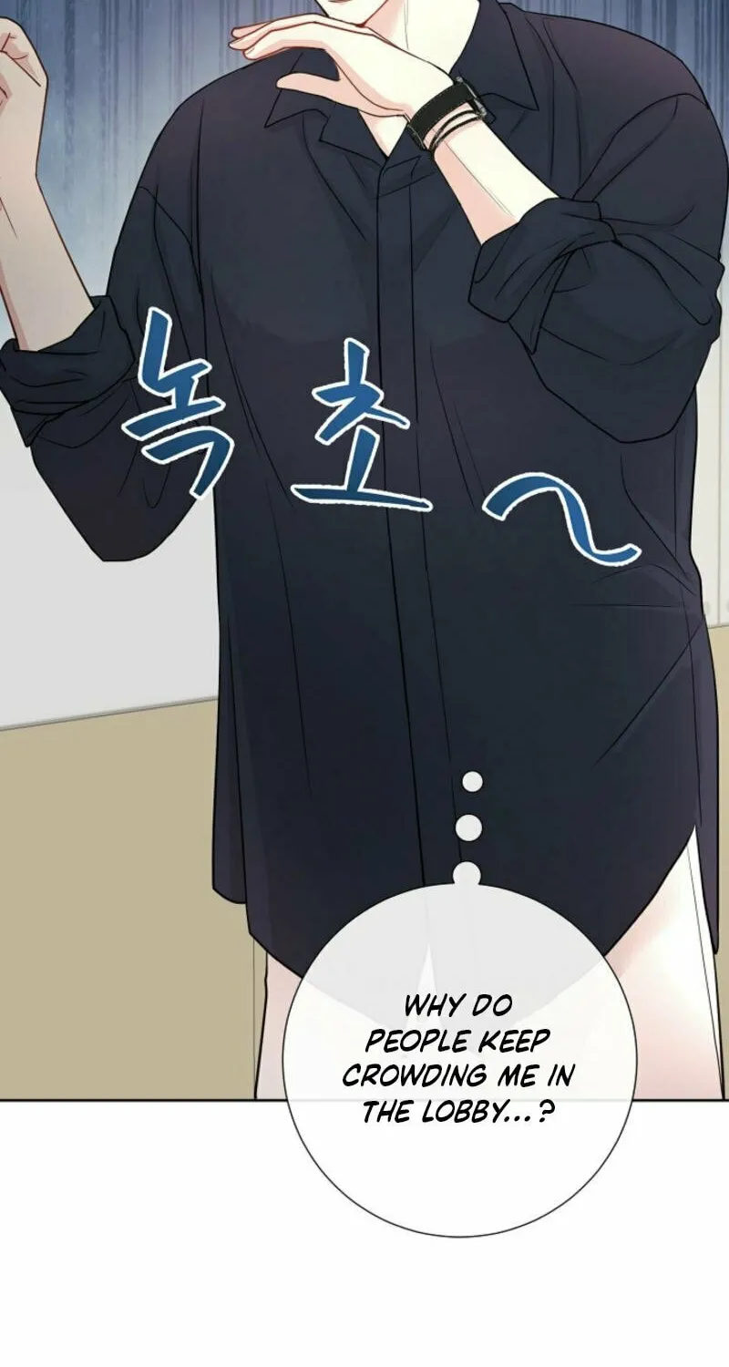The Summer When You Came Chapter 13 page 32 - 