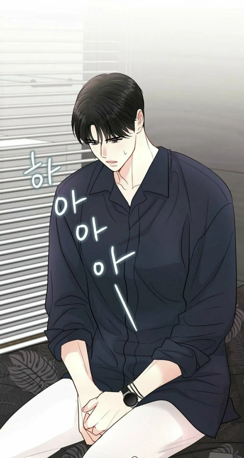 The Summer When You Came Chapter 13 page 38 - 