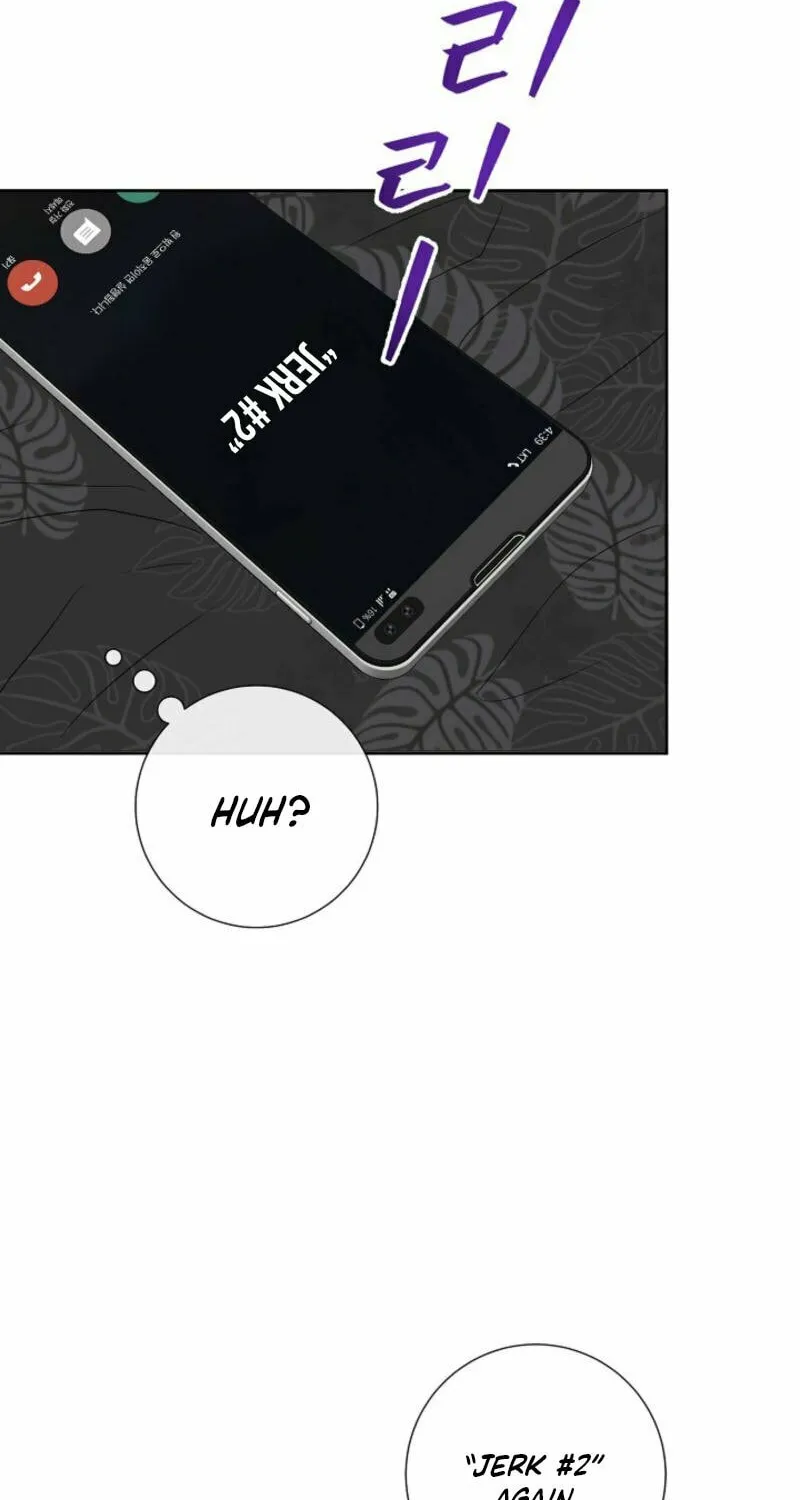 The Summer When You Came Chapter 13 page 43 - 