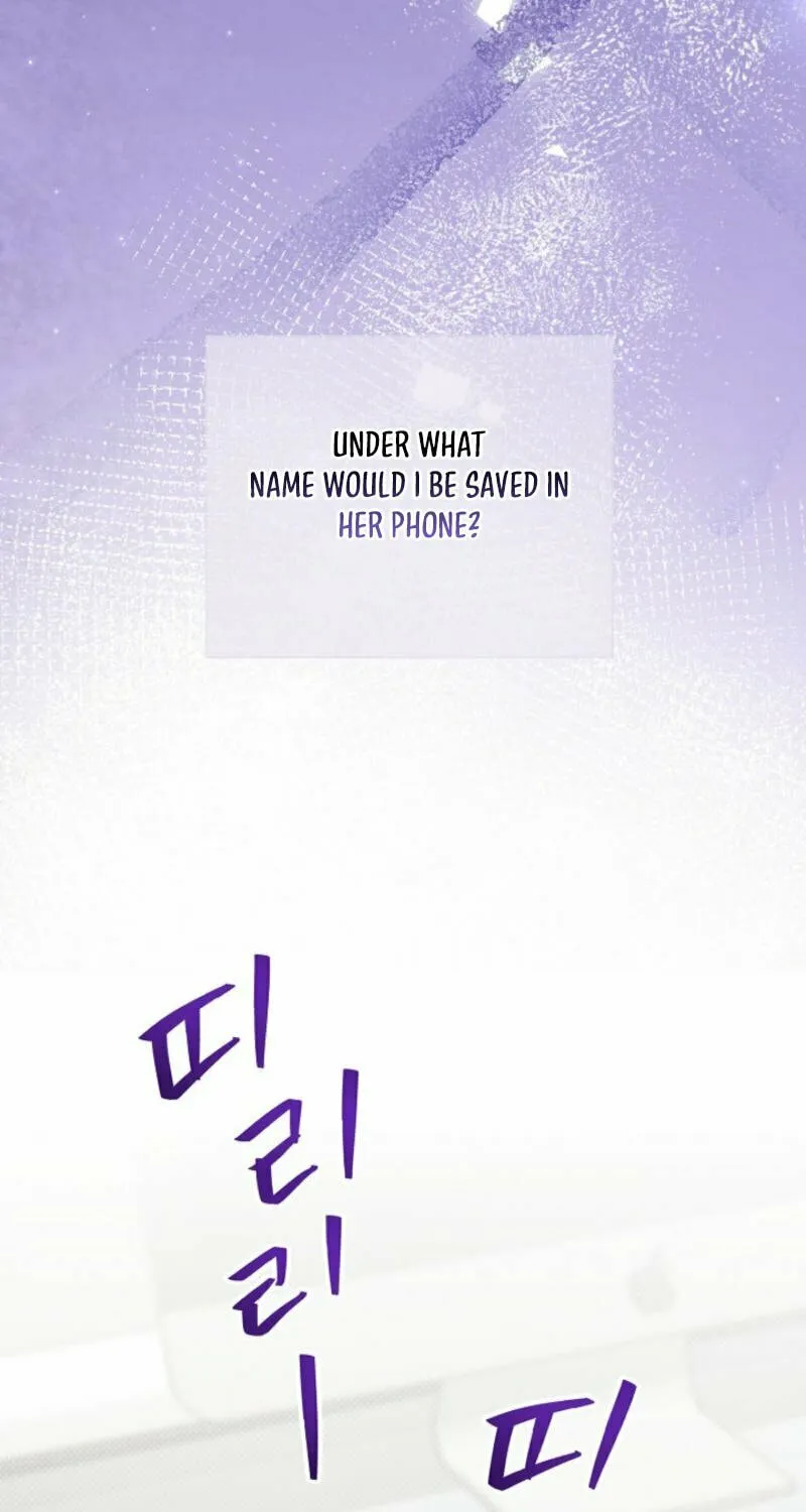 The Summer When You Came Chapter 13 page 46 - 