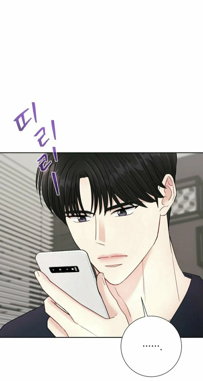 The Summer When You Came Chapter 13 page 49 - 