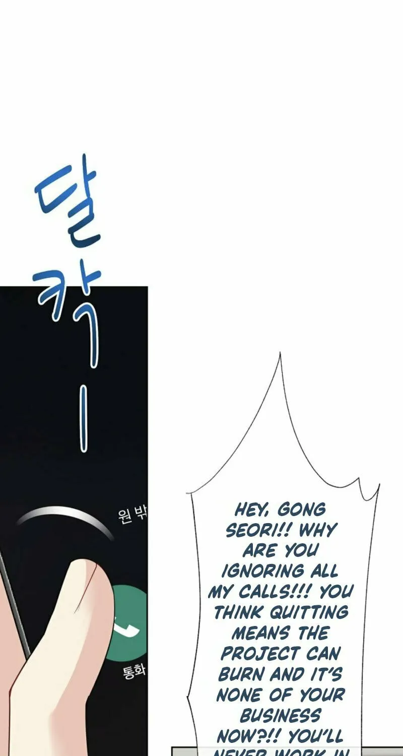 The Summer When You Came Chapter 13 page 50 - 