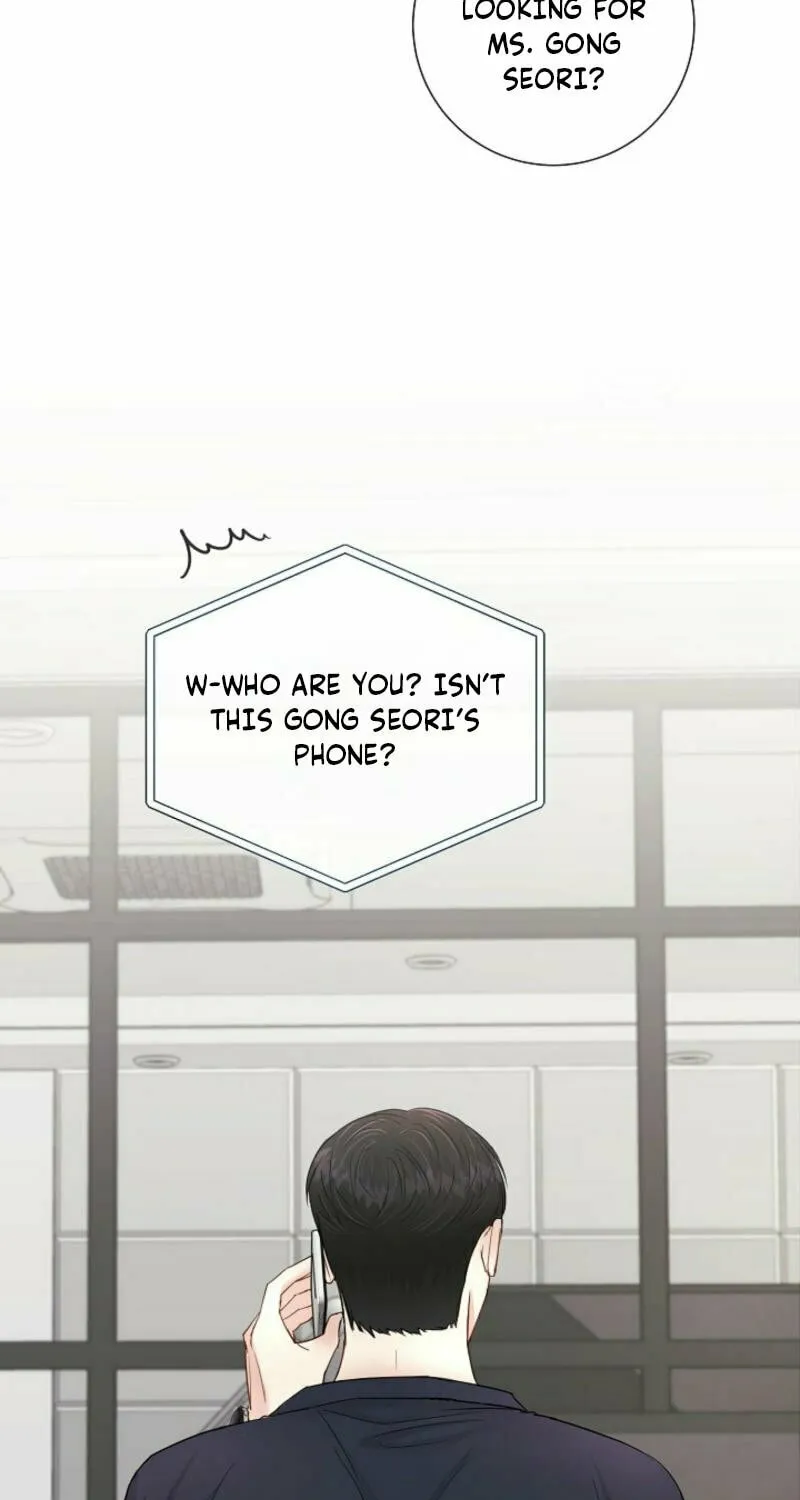 The Summer When You Came Chapter 13 page 53 - 