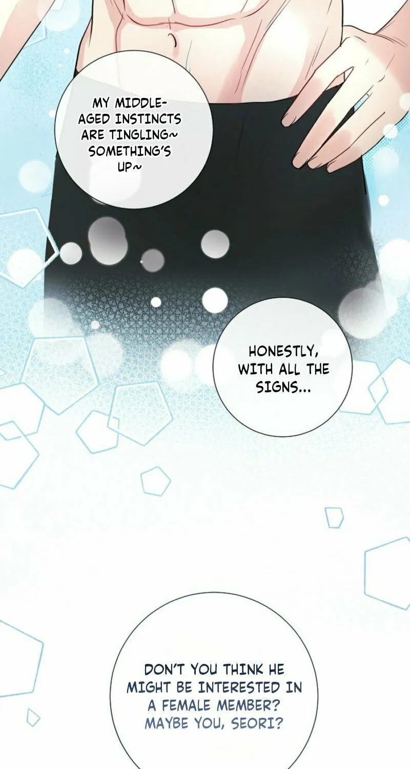 The Summer When You Came Chapter 13 page 7 - 