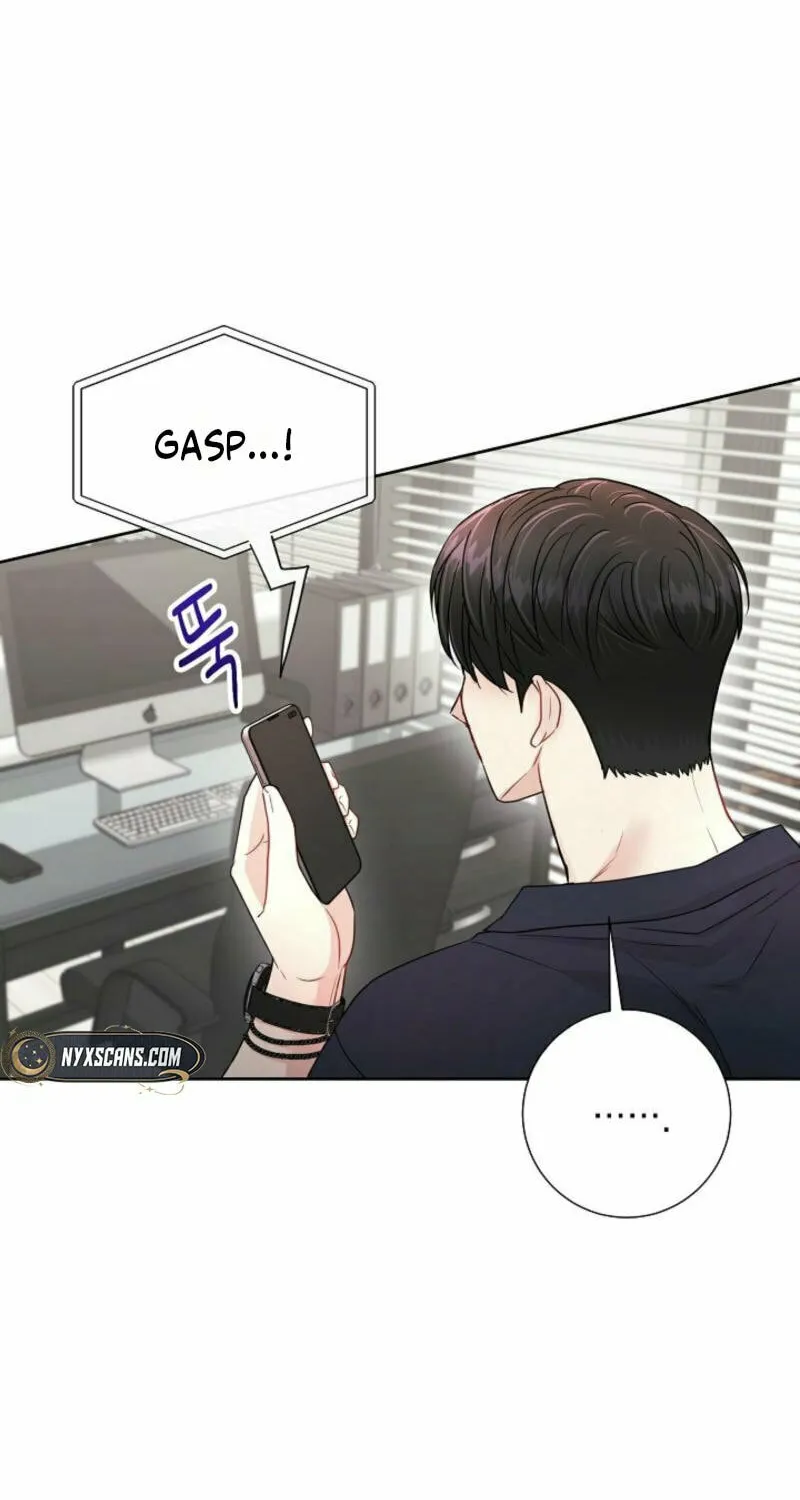 The Summer When You Came Chapter 13 page 65 - 