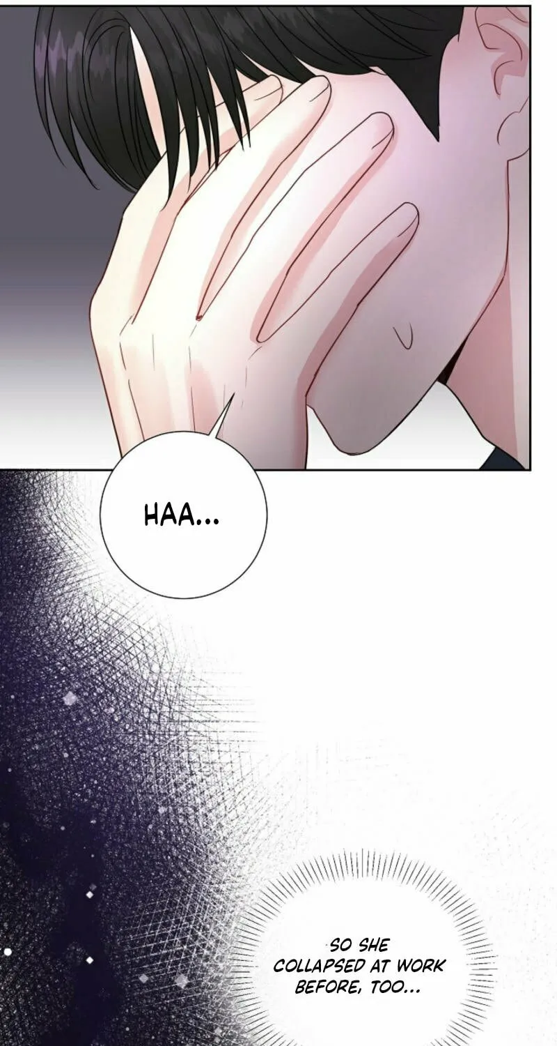 The Summer When You Came Chapter 13 page 67 - 