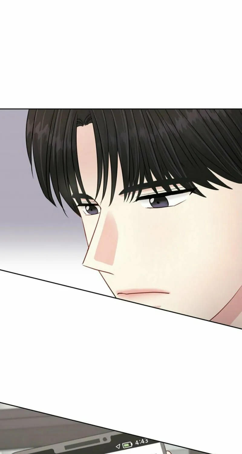 The Summer When You Came Chapter 13 page 73 - 