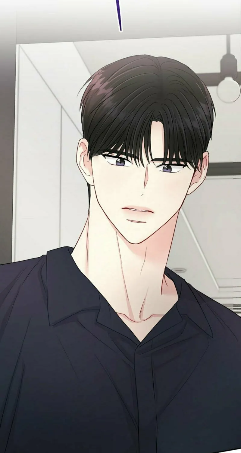 The Summer When You Came Chapter 14 page 20 - 