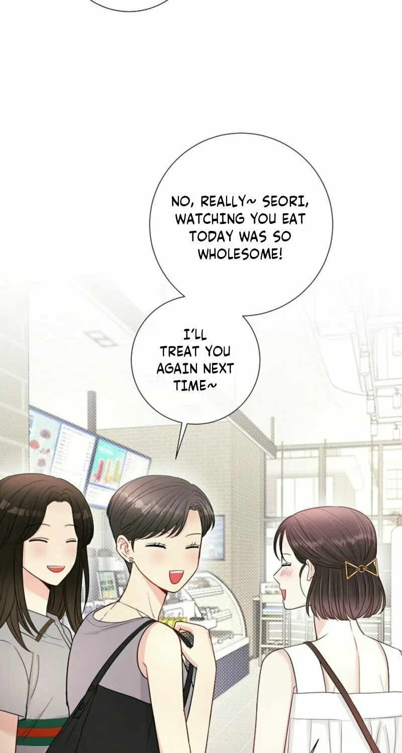 The Summer When You Came Chapter 14 page 3 - 