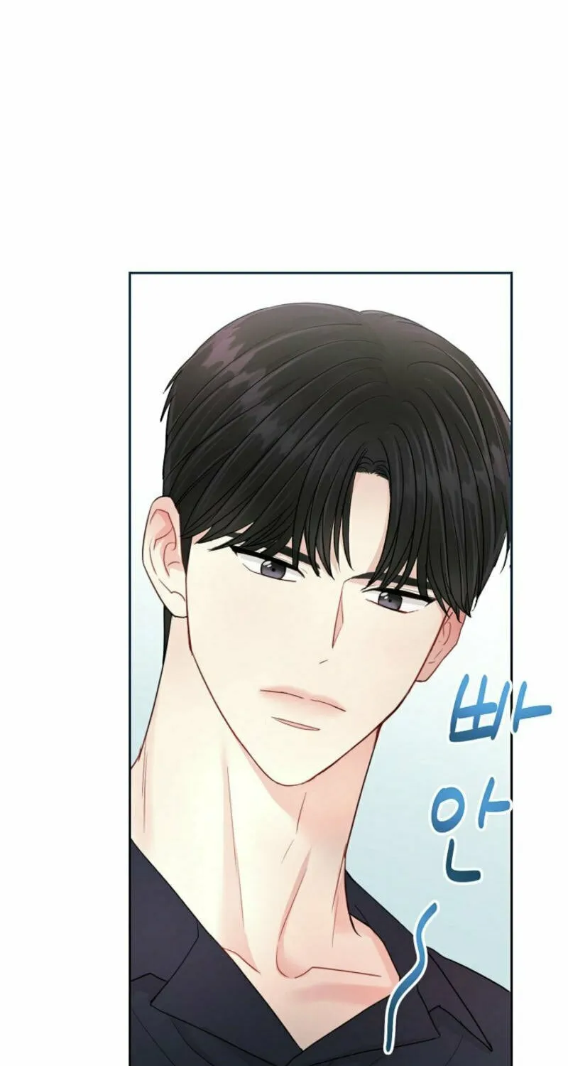 The Summer When You Came Chapter 14 page 27 - 