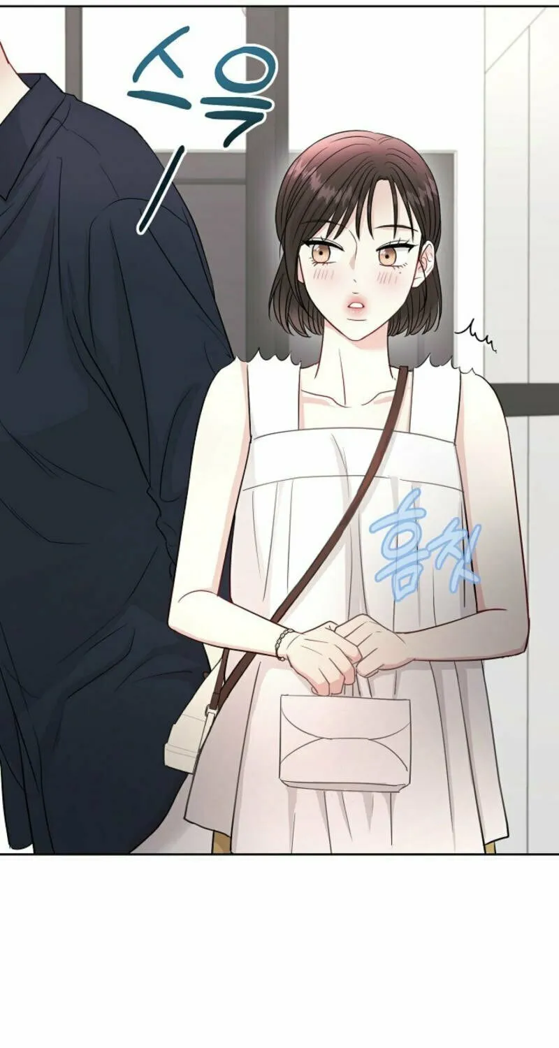 The Summer When You Came Chapter 14 page 31 - 