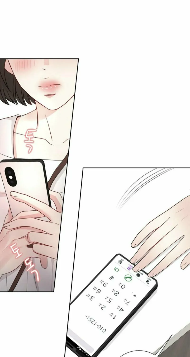 The Summer When You Came Chapter 14 page 54 - 