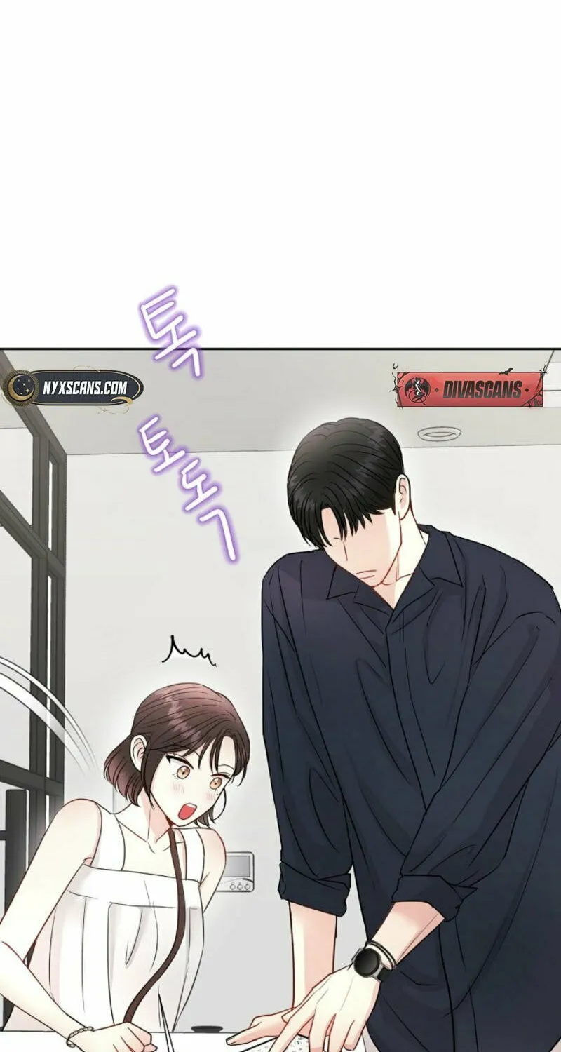 The Summer When You Came Chapter 14 page 56 - 