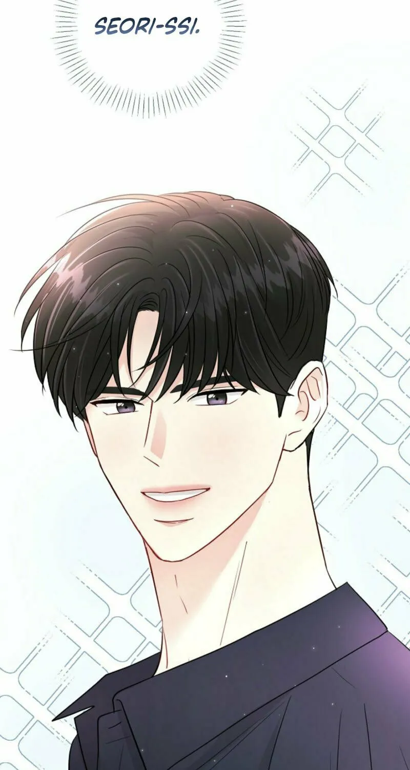 The Summer When You Came Chapter 14 page 62 - 
