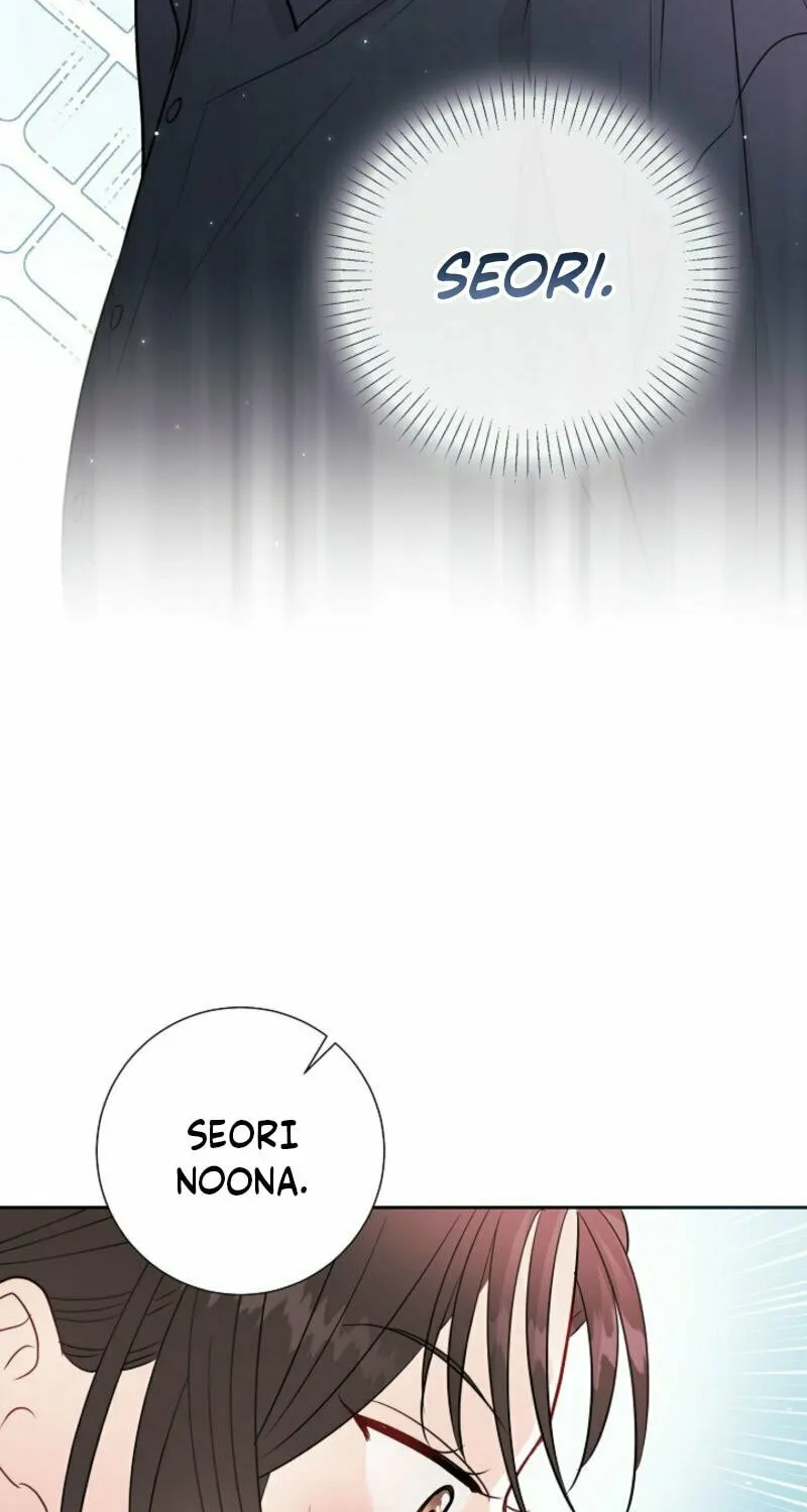 The Summer When You Came Chapter 14 page 63 - 